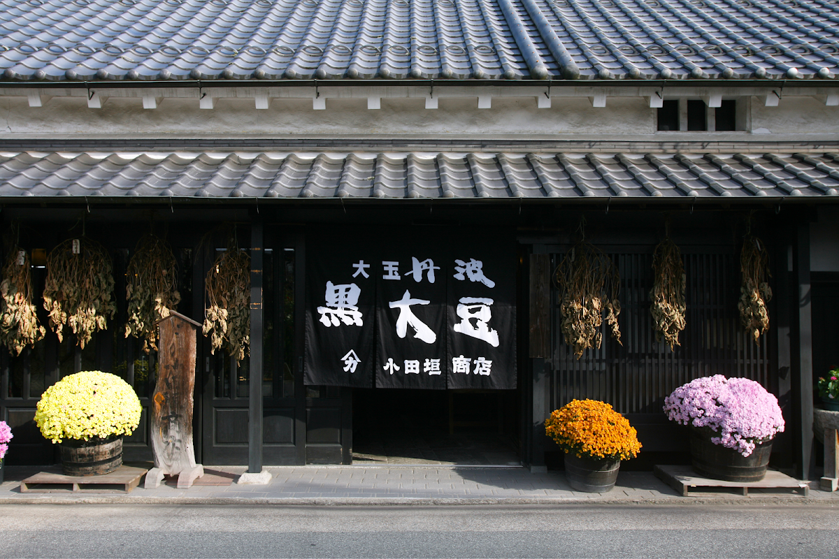 (株)小田垣商店